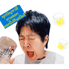 No job, no life_20260201153221