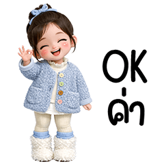 Yeewha little cute girl