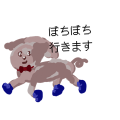 lastleaf-chan_20260130215025