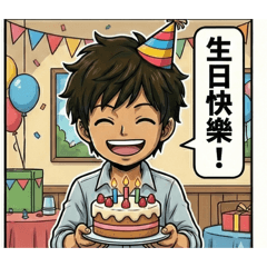 Shine的日常生活2