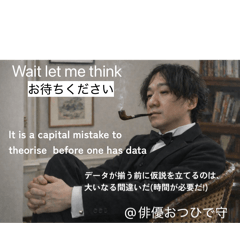 actor life_20260131023856