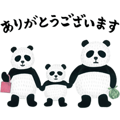 "Panda Sento" Animated Stickers