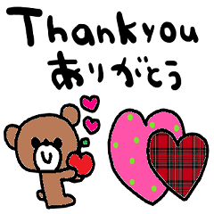 (nenerin日常会話スタンプ070英語気遣い)