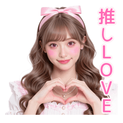 Girly Otaku Obsessed with Her Bias