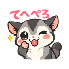 kikiharuRR_20260131235018