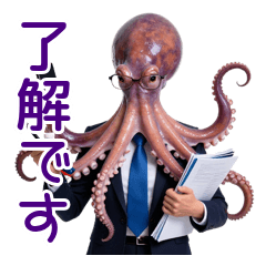 Hyper Workaholic Octopus Secretary