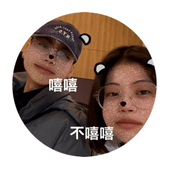 KAI&JHU Couple Words