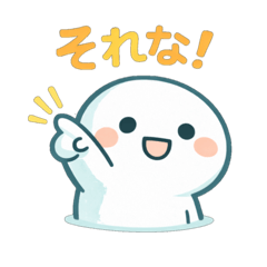 KAMUI studio_20260201162429