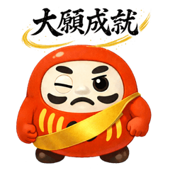 Lucky Japanese Charms Stickers