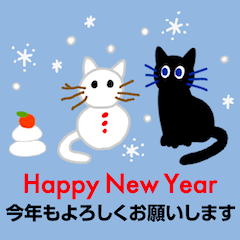 Black Cat Greetings (Holiday season)