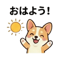 Chi-chan the Chihuahua's Daily Life