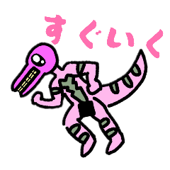 Error_20260201013943