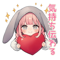 Lop Ear Rabbit Girl Love & Daily