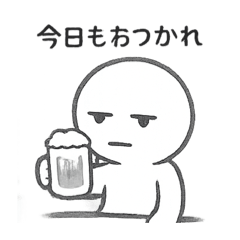 Solo Drinking Nights