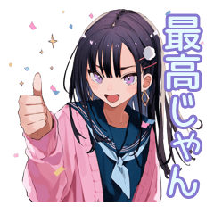 Positive JK High School Life