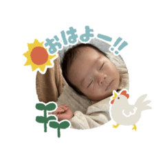 kagamiyama honoka_20260201164557