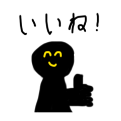 dorasansuke_20260201165343