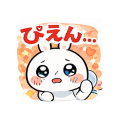 kinkin_20260201165523