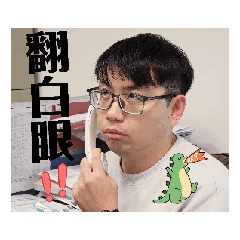 西湖照專的日常