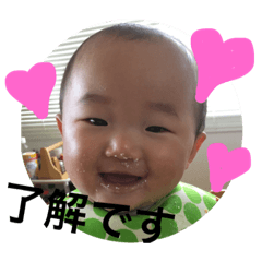 chiaki chan 828