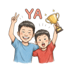 阿志的家人常用語