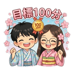 寶妞寶弟讀好書