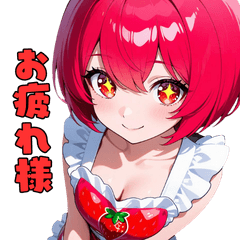 sweet  girl in a strawberry apron