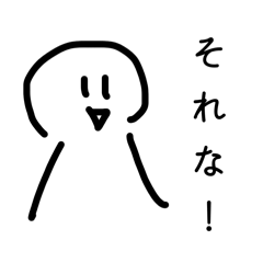 peanuts_20260201092100