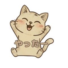 Classic Cat Stickers2