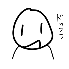 AKARI_20260201105630