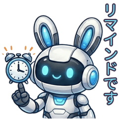 Cool Robot Bunny Stickers