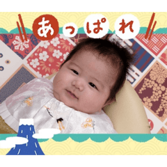 yuka_20260201170304