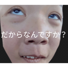ISOBEstanpu