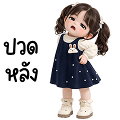 Rara little cute girl