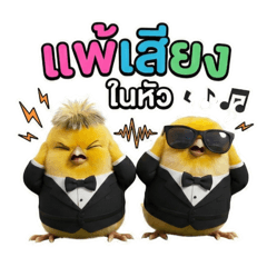 LemonSoda_20260201165255