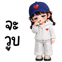 MuNee little cute girl