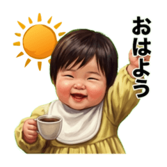 ゆあ.2026