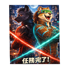 Animal_20260201120430