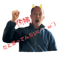 Sasuke_20260131112929