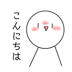 suzu_20260131110906