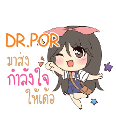 DRPOR Am bunny girl_E