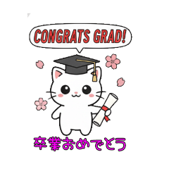 Happy Graduation! Cute Cats in English