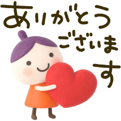 3DKuriko still uses polite language