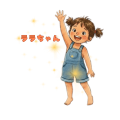 Energetic Lala-chan: Pure Joy!