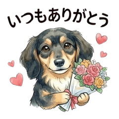 M Dachshund Black Tan All-Purpose Stamp