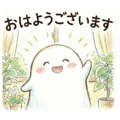 yutaa_20260201111212