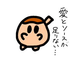 macaron_20260201120701