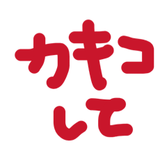 ASAMI_20260201124751