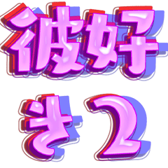 KARESHI DON LOVE 002