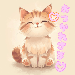 Cute Animal LINE Stickers77